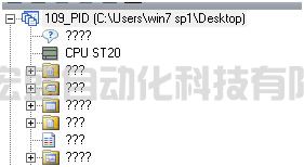 STEP 7-Micro/WIN SMART軟件在打開時(shí)軟件界面顯示“？？？？”怎么處理？