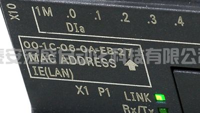 西門子S7-200 SMART V2.8全新發(fā)布，性價(jià)比進(jìn)一步提升！