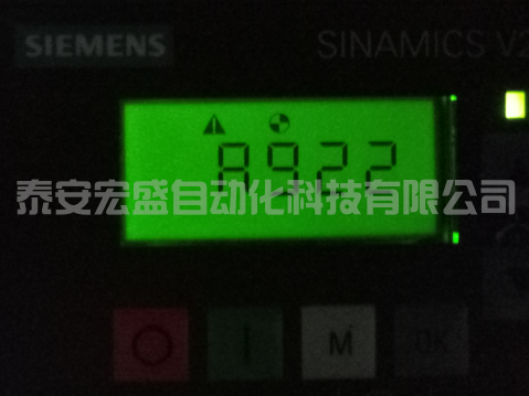 【西門子V20變頻器】 變頻器運行時報A922報警