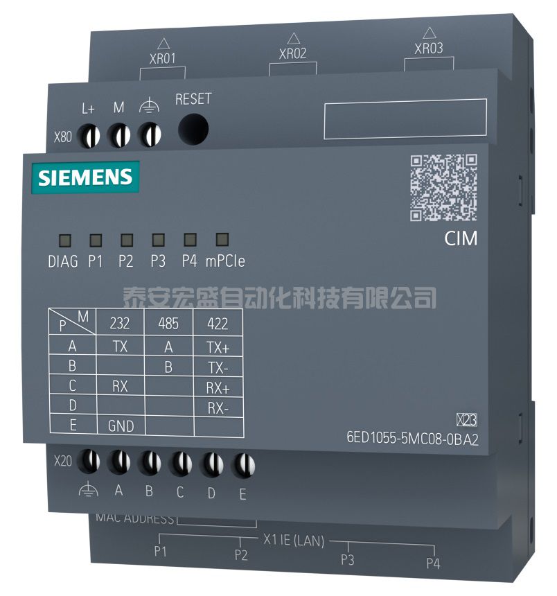 西門子PLC LOGO! 8.4 24CEO 主機模塊 + CIM工業(yè)物聯(lián)網網關6ED1055-5MC08-0BA2