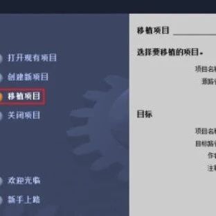 【收藏】用了這么久的博途軟件，還不會(huì)使用博途移植PLC300/400程序？
